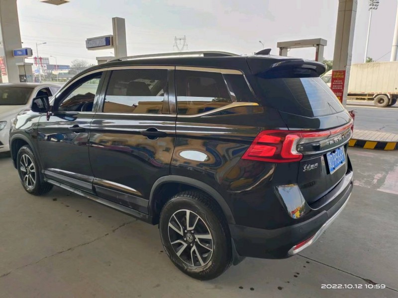 保定20年东风T55