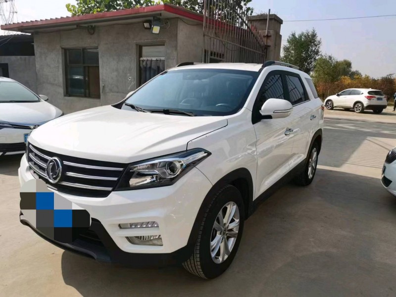 保定20年东风S5602