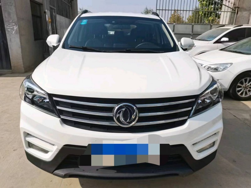 保定20年东风S5601