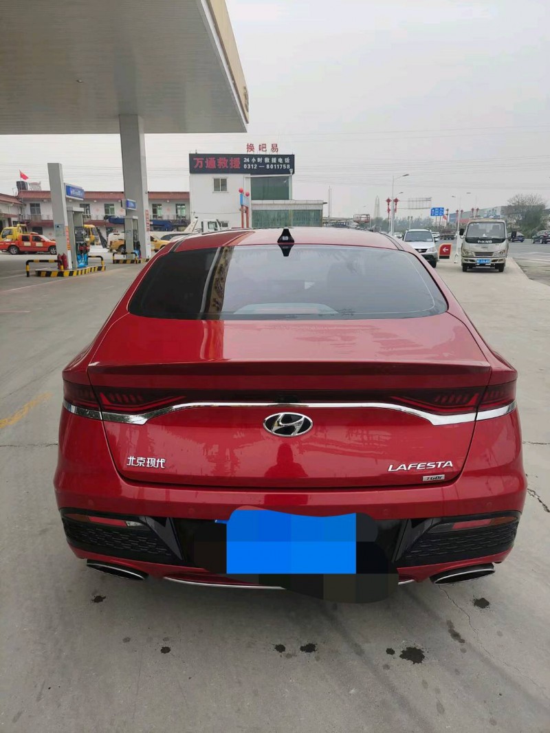 保定19年现代菲斯塔5