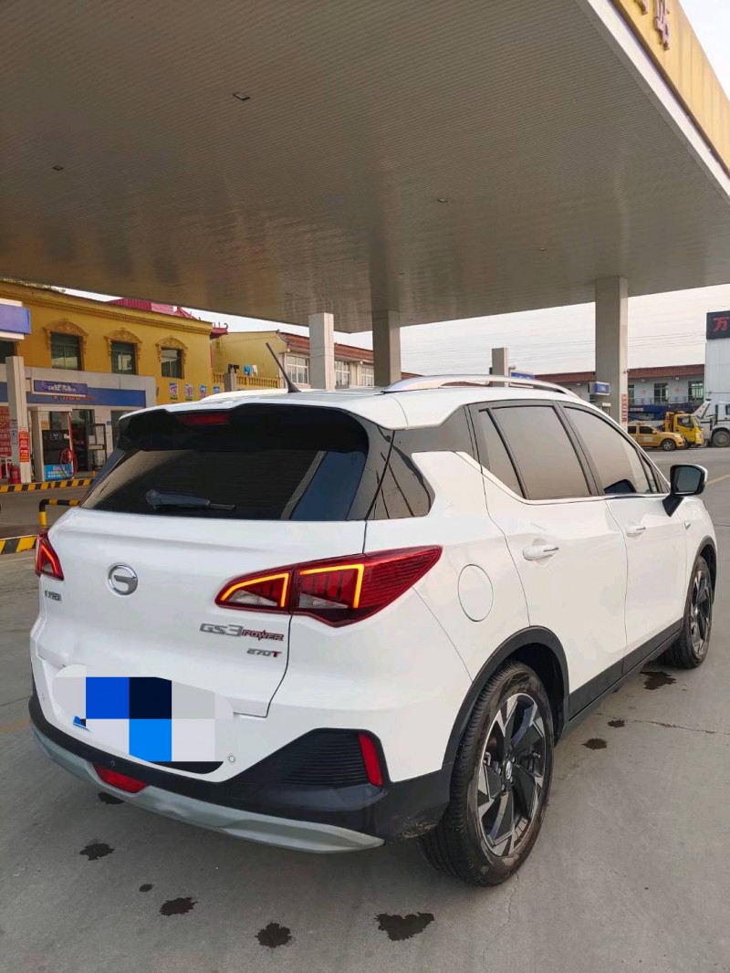 邯郸21年传祺GS5