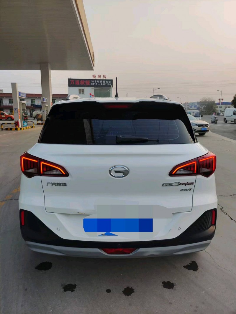 邯郸21年传祺GS7