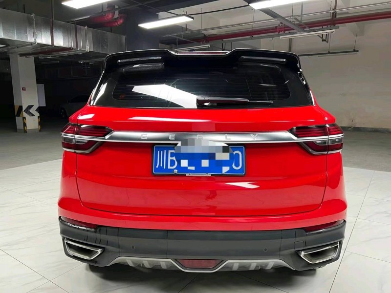 成都19年吉利缤越8