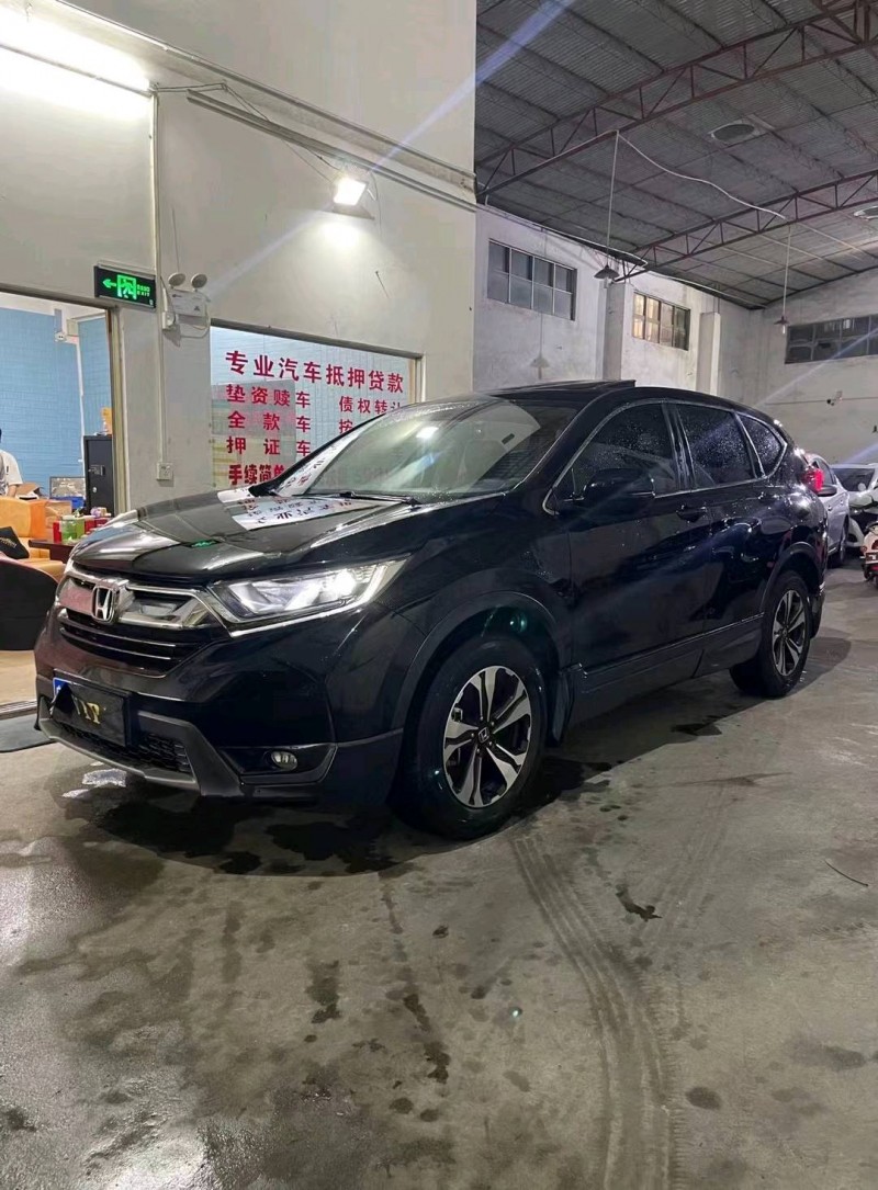 广州20年本田CRV2