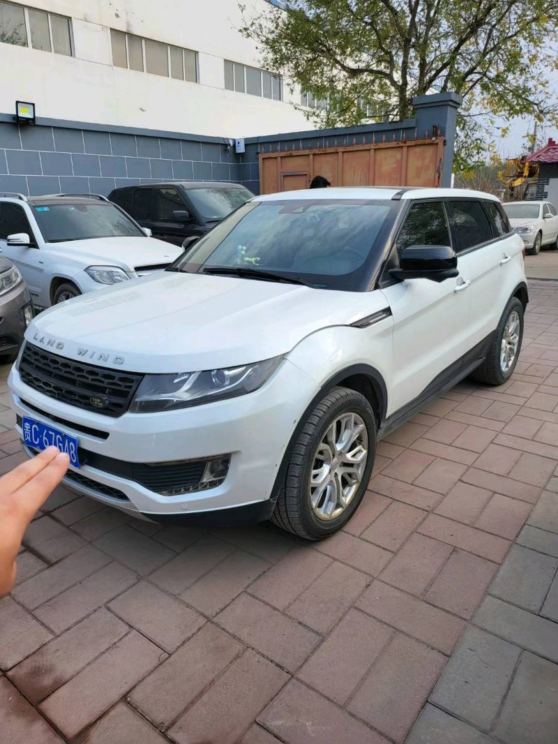 保定16年陆风X74