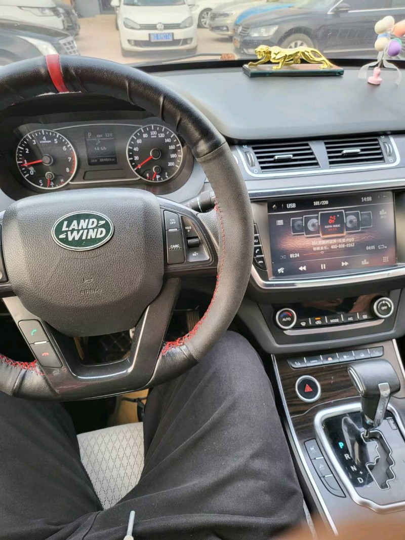 保定16年陆风X73