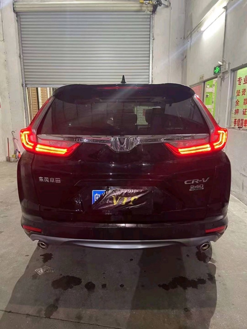 珠海20年本田CRV4