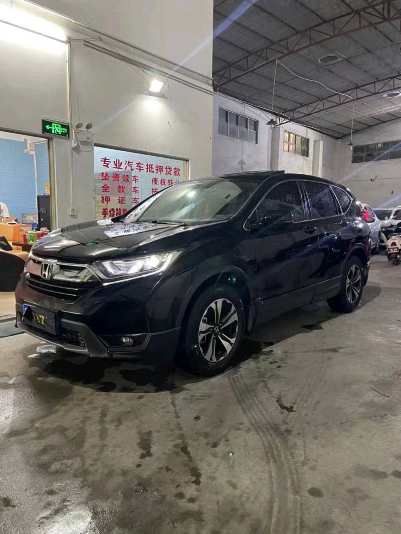 珠海20年本田CRV3