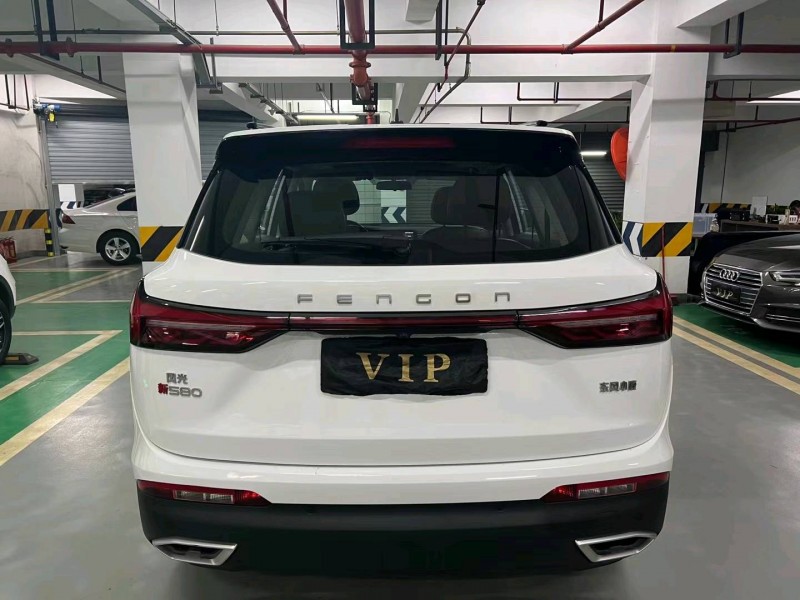 成都22年东风风光8