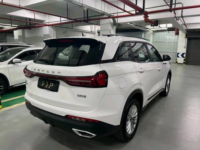 成都22年东风风光9