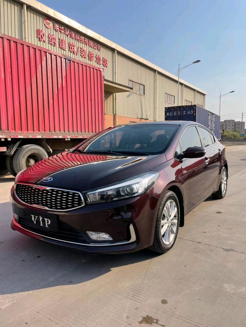 东莞17年起亚K33