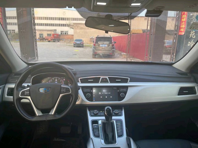 保定19年吉利博越8