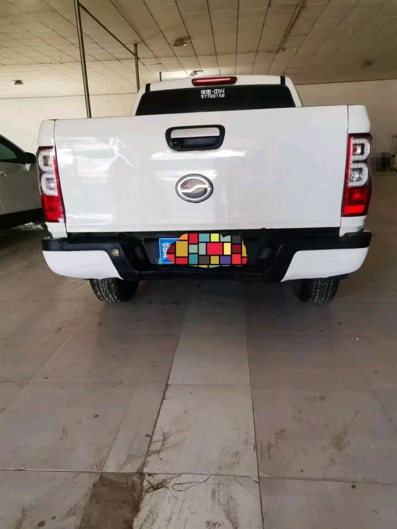 保定17年中兴领主9