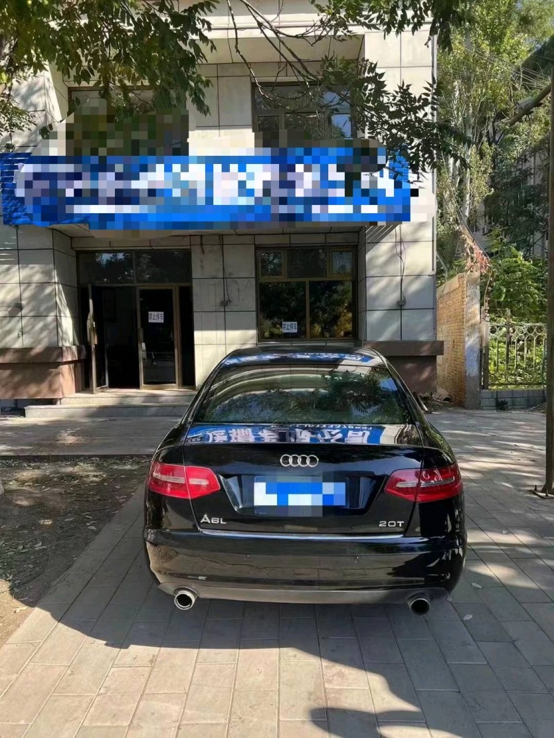 保定12年奥迪A6L5