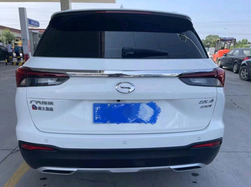 邯郸20年传祺GS9