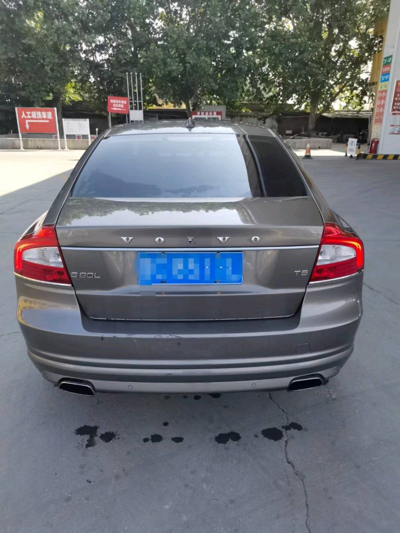 保定14年沃尔沃S80L9