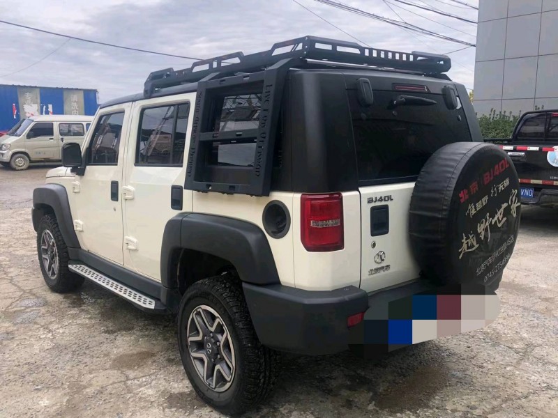 保定19年北京BJ406