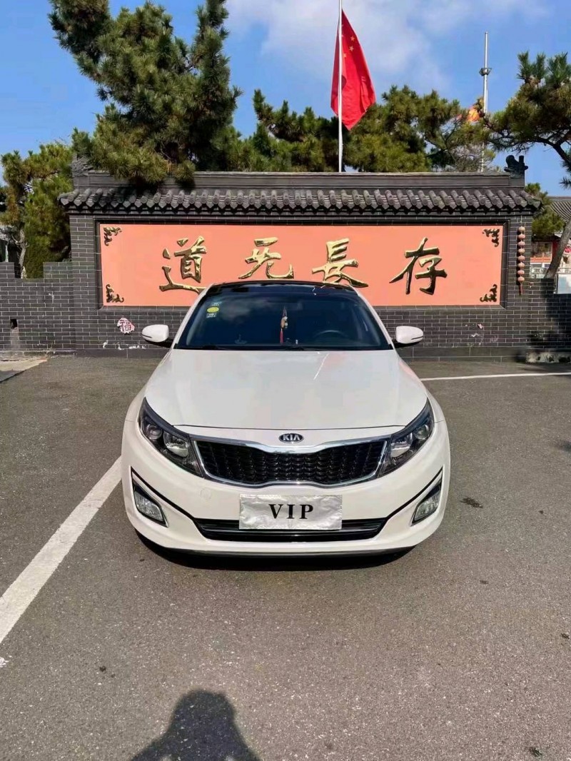 青岛14年起亚K51