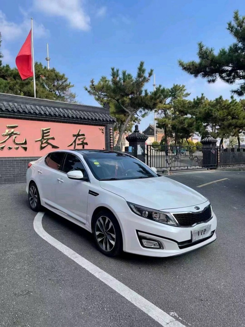 青岛14年起亚K52