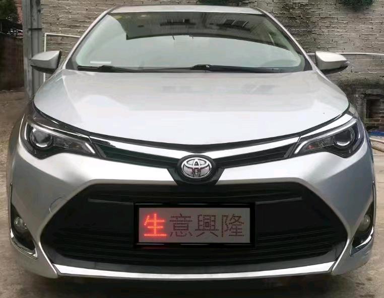 邯郸19年丰田雷凌1