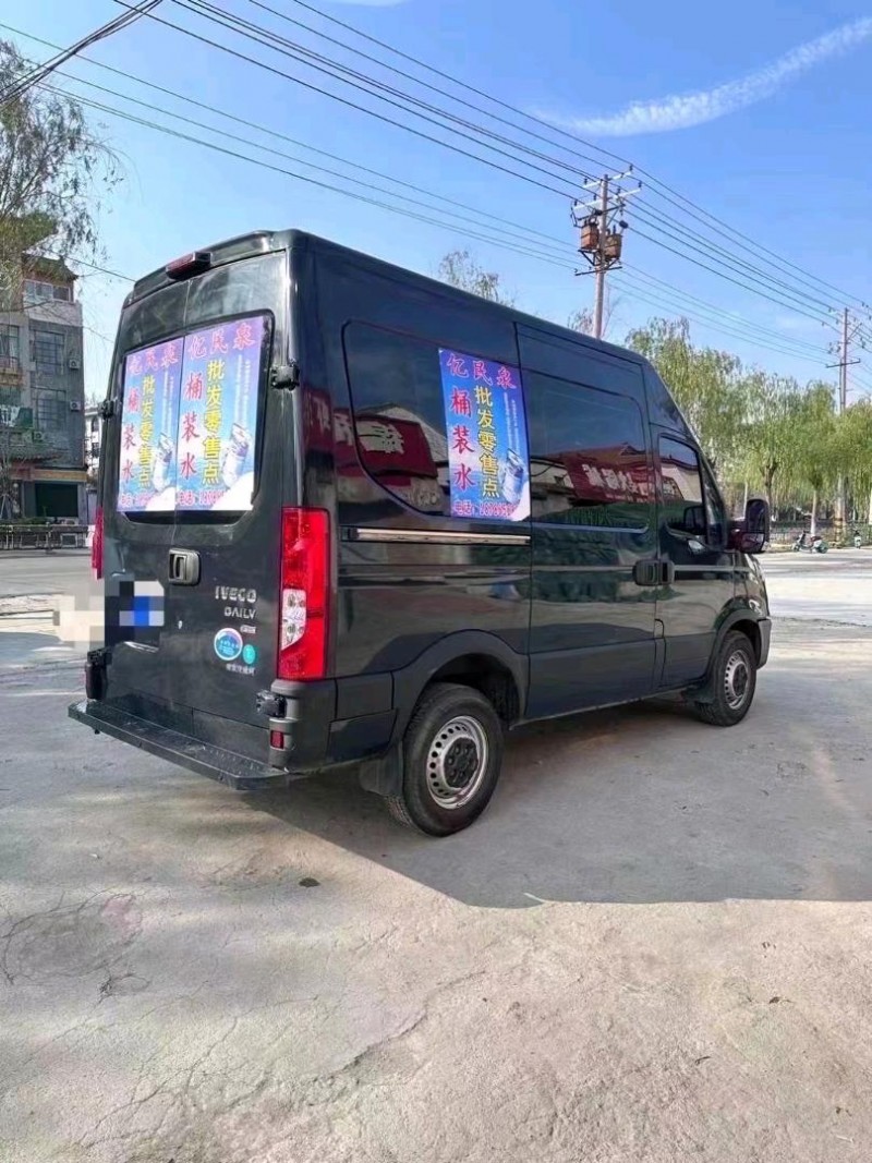 枣庄22年依维柯房车4