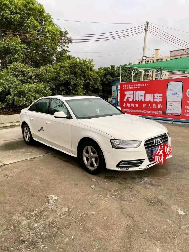 广州14年奥迪A4L2