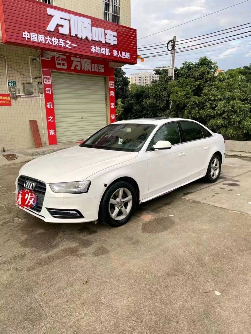 广州14年奥迪A4L3
