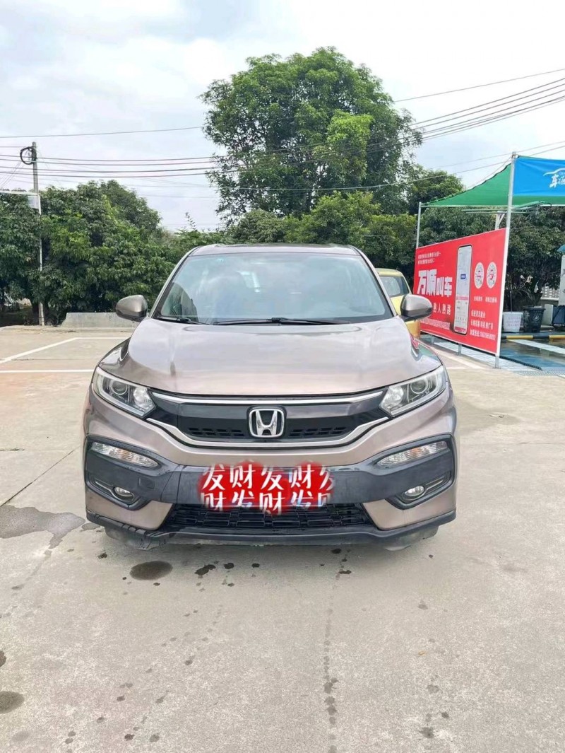 广州15年本田XRV1