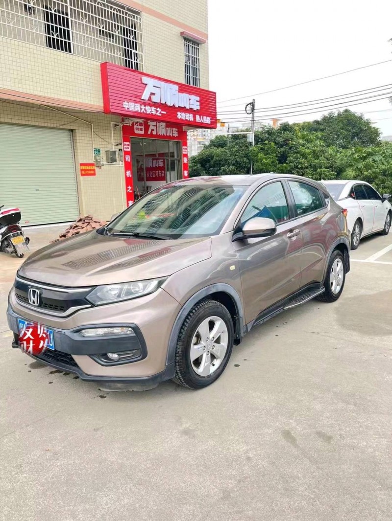 广州15年本田XRV3