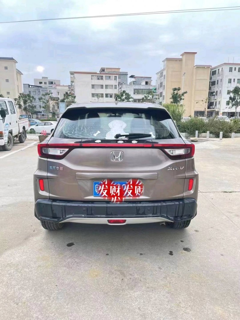 广州15年本田XRV9