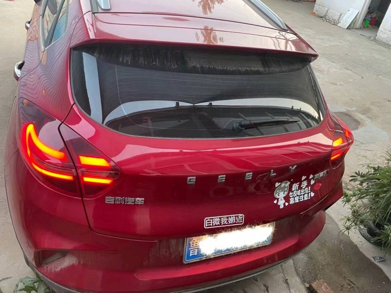 济南20年吉利帝豪3