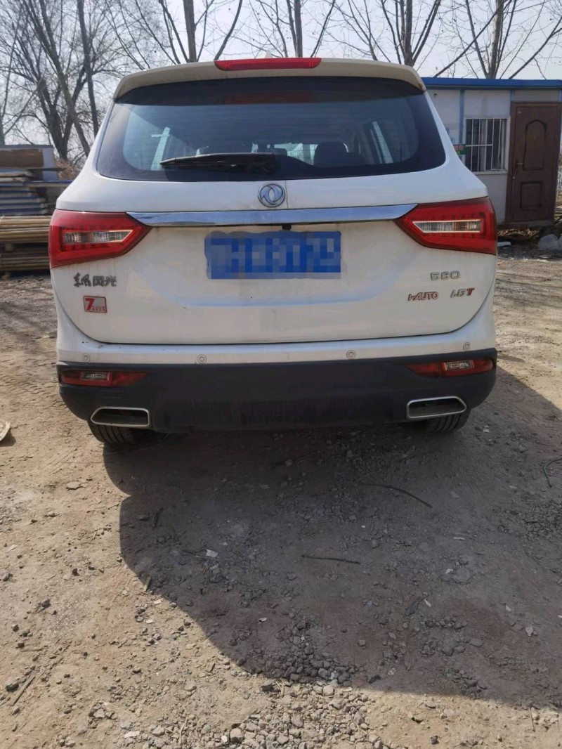 济宁20年东风风光3