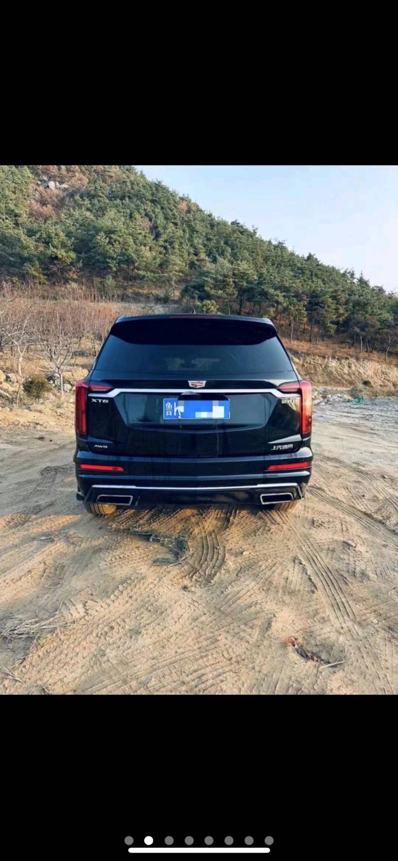 枣庄20年凯迪拉克XT64