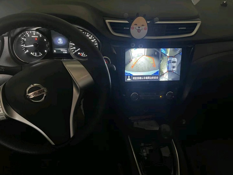 邯郸17年日产奇骏9