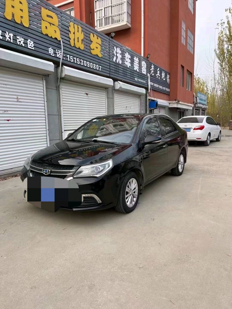 北京17年吉利金刚3