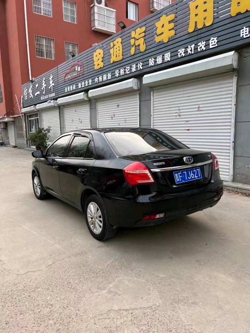 北京17年吉利金刚6