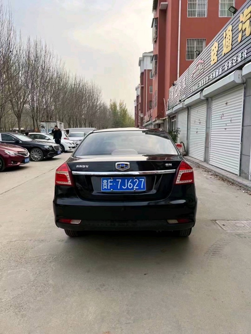 北京17年吉利金刚9