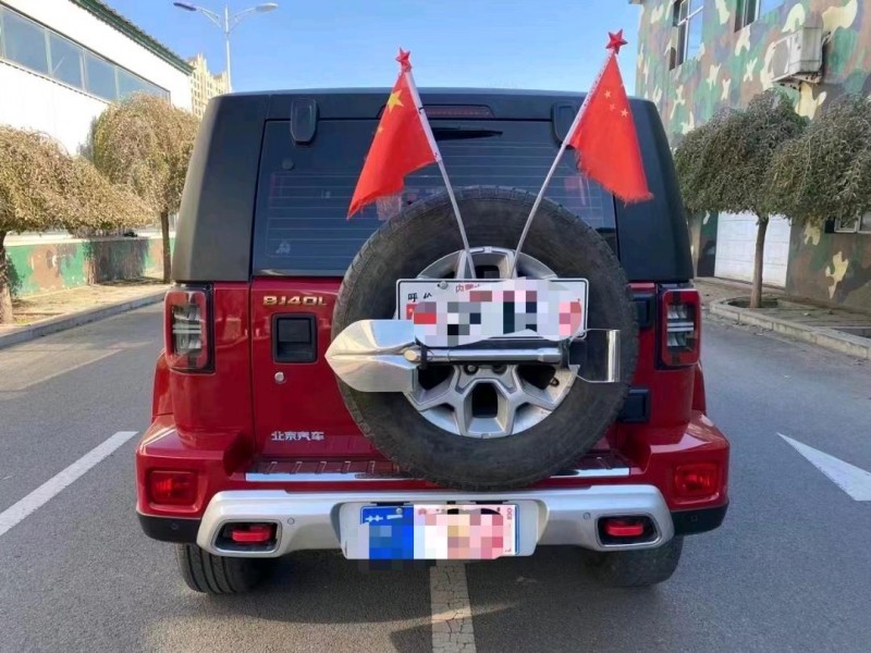 沈阳18年北京BJ403