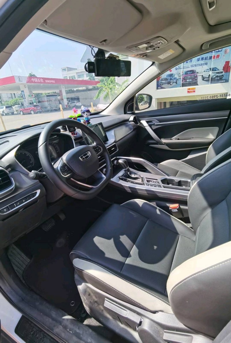 东莞20年吉利缤越7