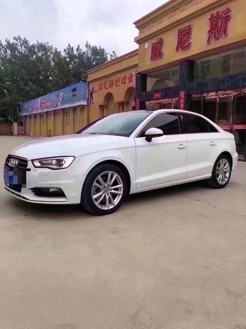 北京17年奥迪A33