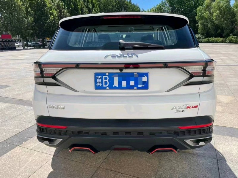 邯郸22年东风AX7pro5