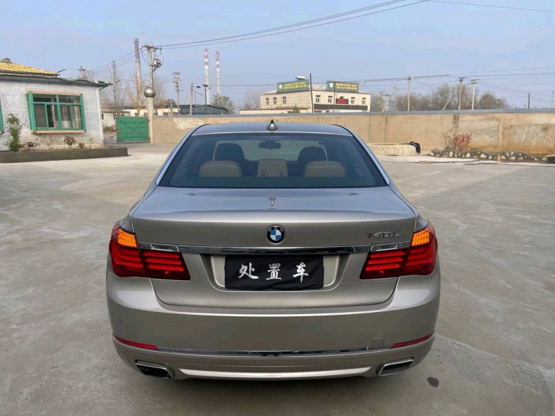 济宁14年宝马7系9