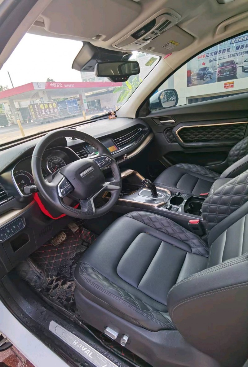 东莞20年哈弗H64