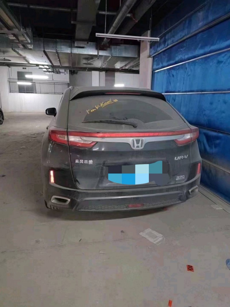 重庆19年本田URV5