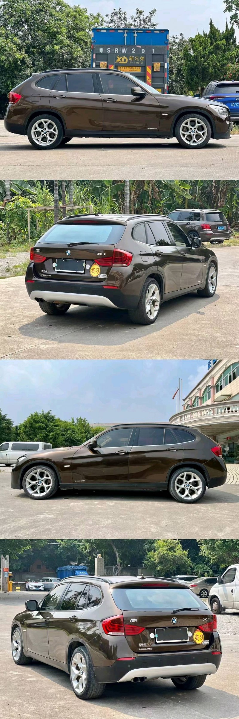 东莞11年宝马X12