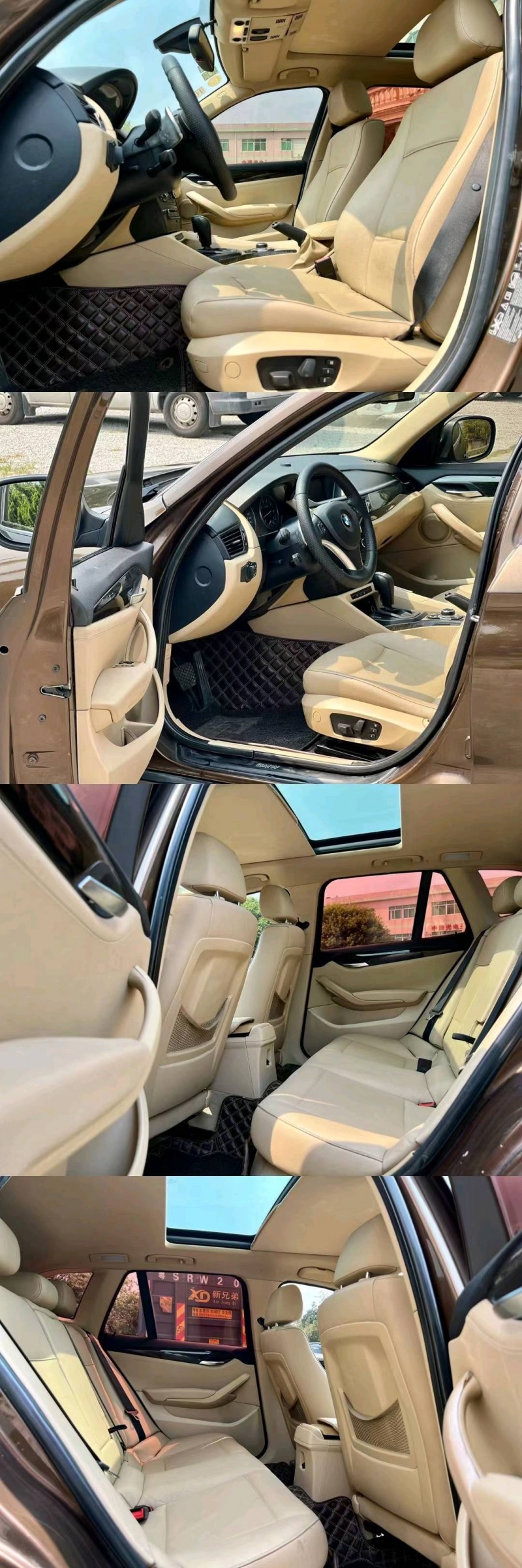 东莞11年宝马X19