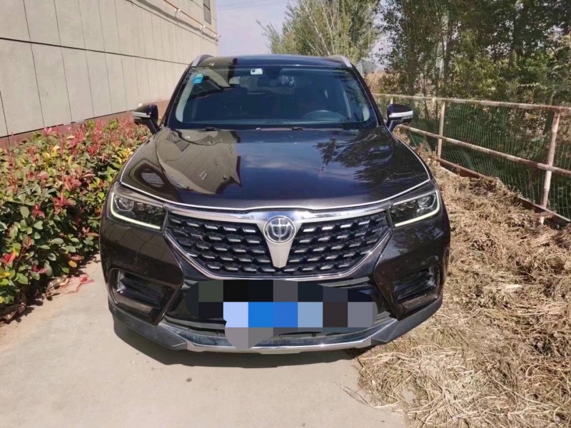 北京18年中华V71