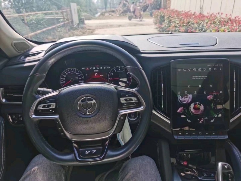 北京18年中华V78