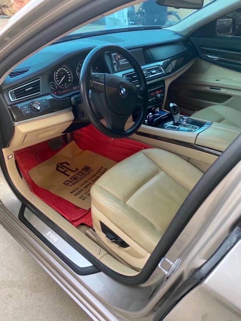北京11年宝马7系7