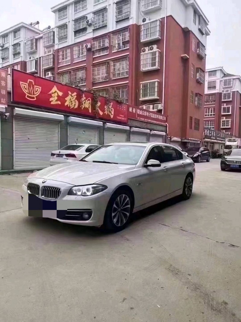 北京14年宝马5系2